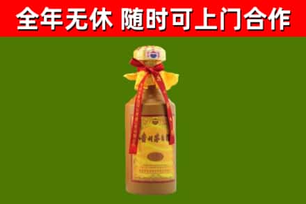 湘潭回收15年份茅台