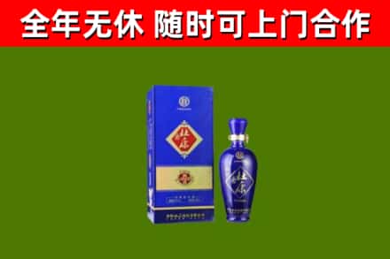 湘潭烟酒回收杜康.jpg